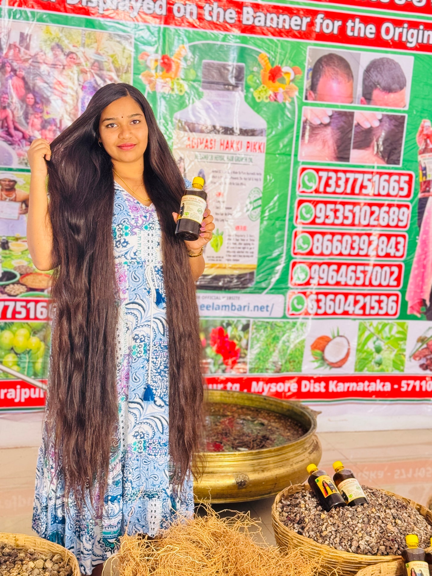 ADIVASI HAKKI PIKKI NEELAMBARI