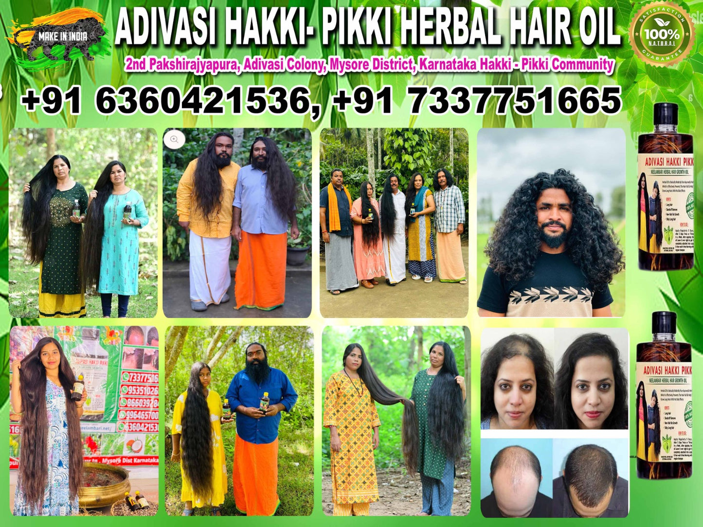 ADIVASI HAKKI PIKKI NEELAMBARI