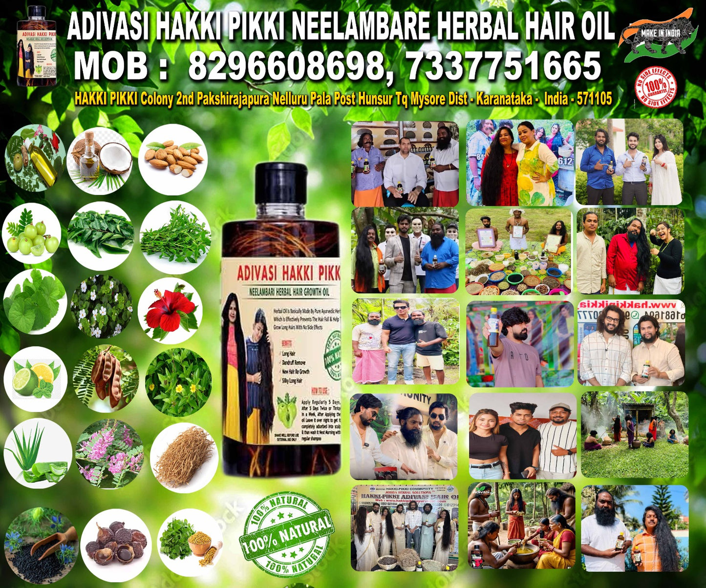 ADIVASI HAKKI PIKKI NEELAMBARI
